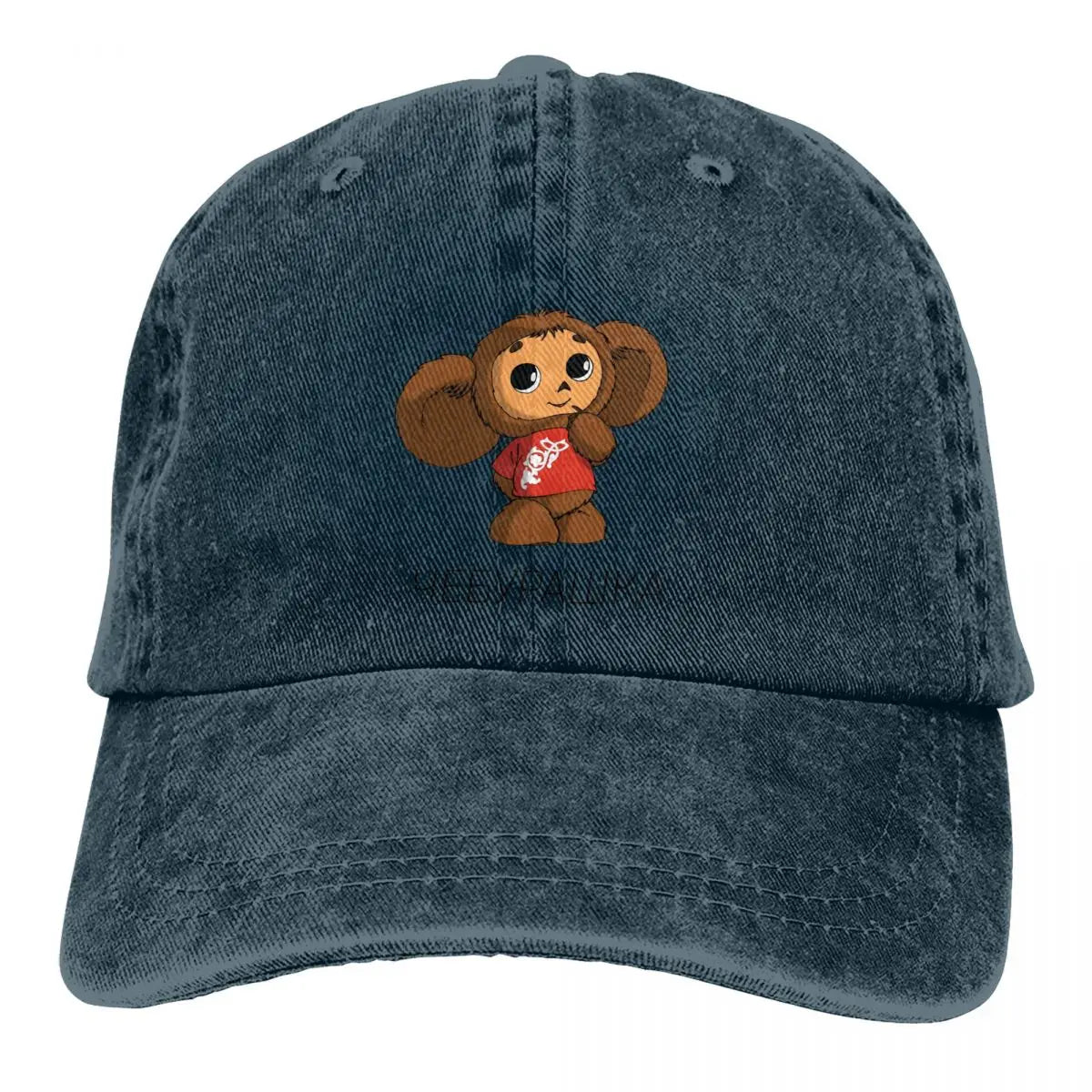 Cheburashka Cartoon Washed Baseball Cap