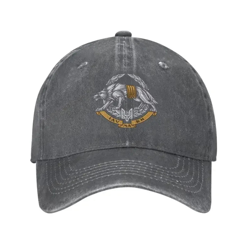 Ukraine Special Operations Forces Flag Baseball Cap
