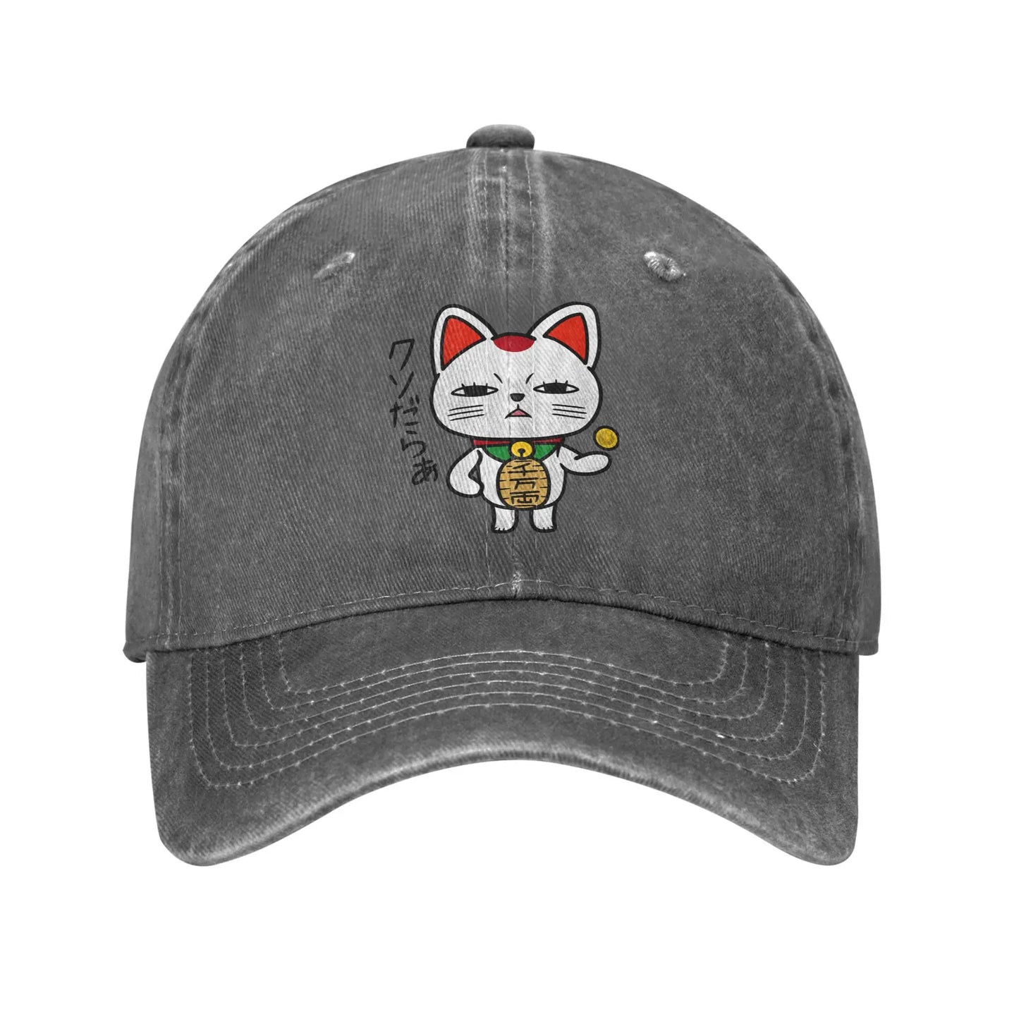 Dandadan Trendy Washed Trucker Design Baseball Cap