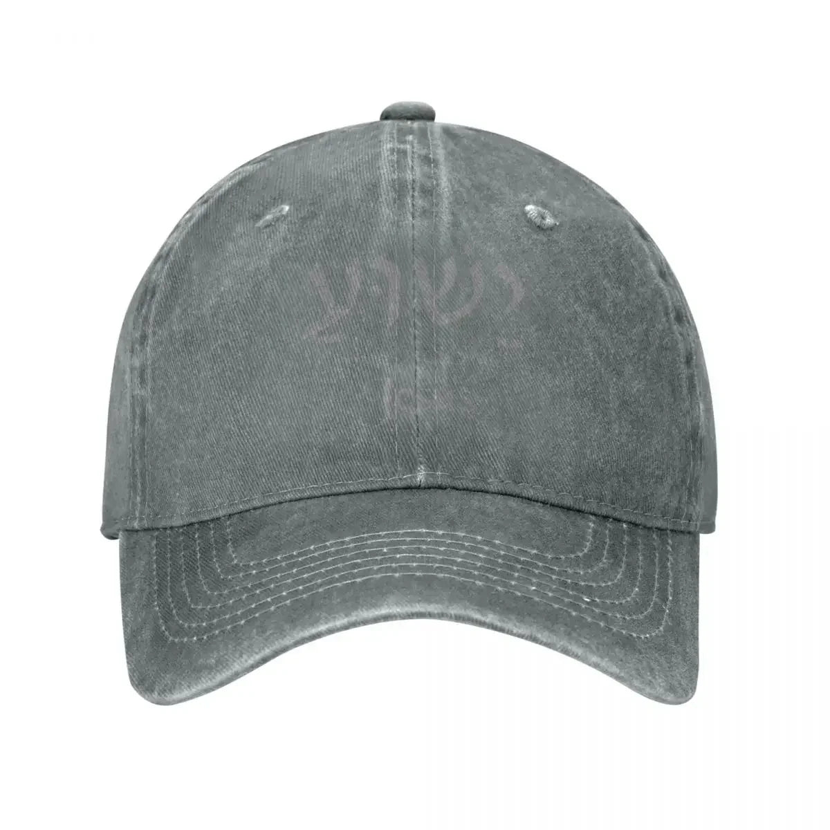 Yeshua Jesus Denim Baseball Cap