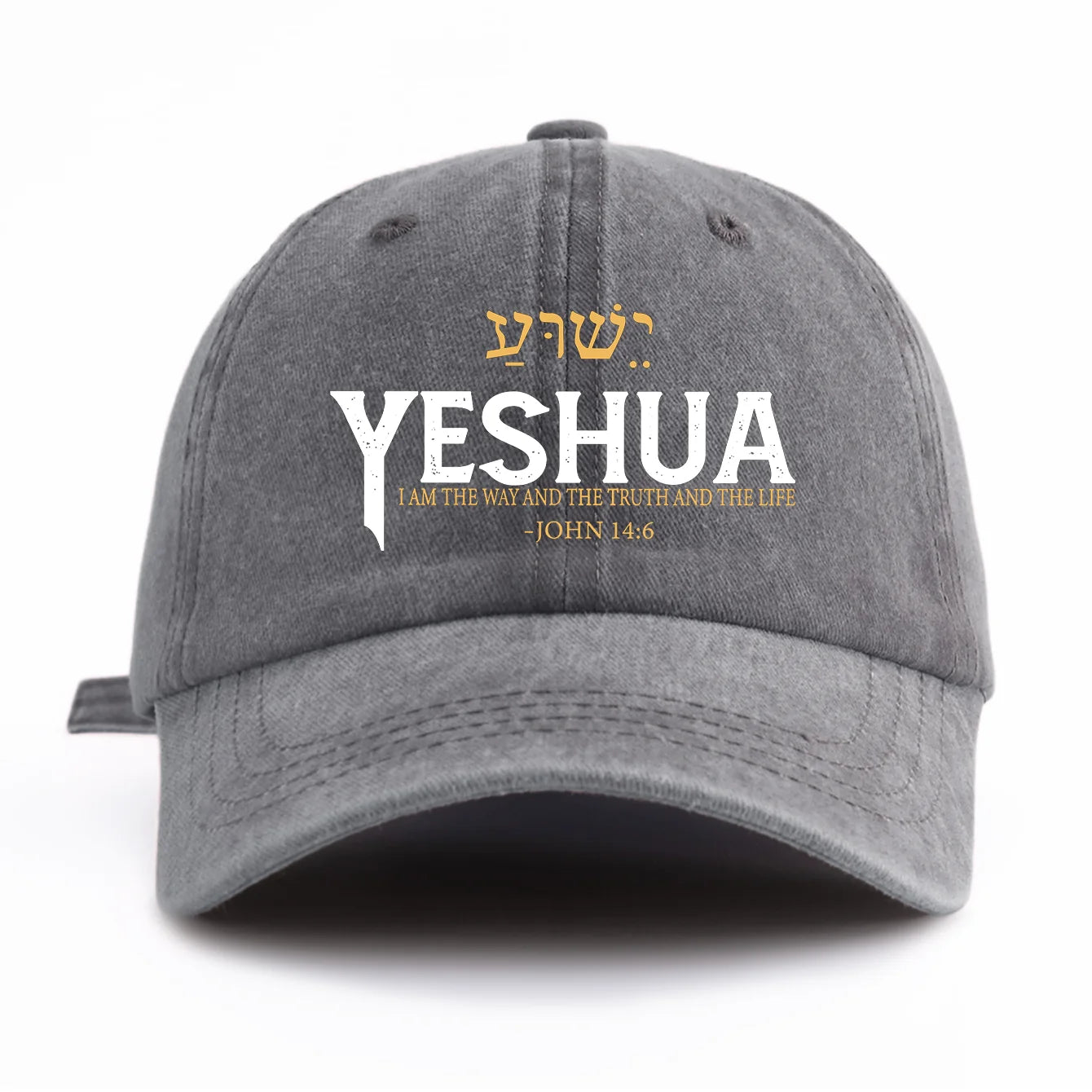 Yeshua Print Washed Baseball Cap