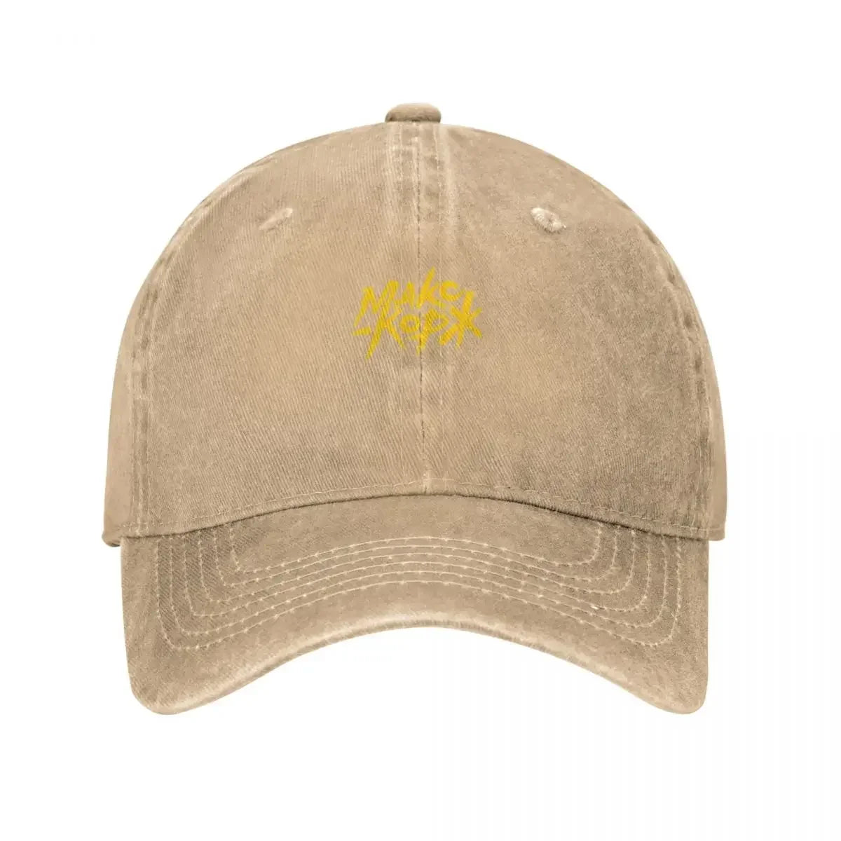 Max Korzh Military Tactical Vintage Baseball Cap