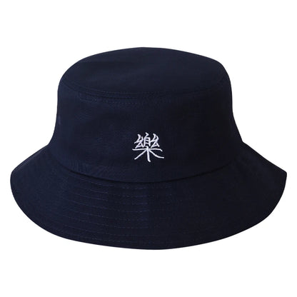 Oversized Cotton Sun Bucket Hat