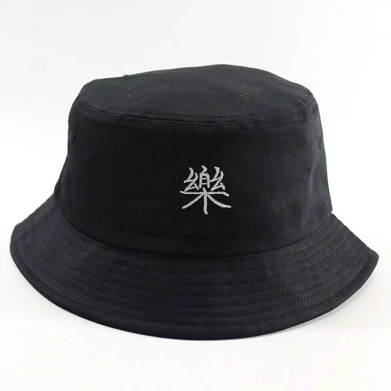 Adult Plus Size Cotton Boonie Bucket Hat