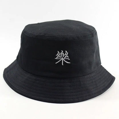 Adult Plus Size Cotton Boonie Bucket Hat