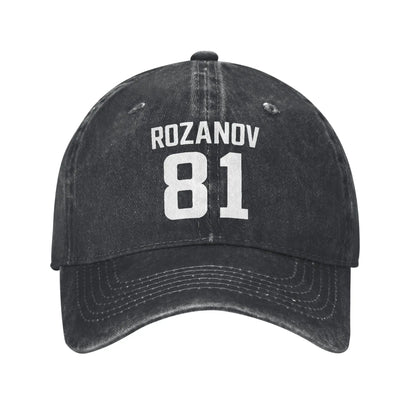 Heated Rivalry Humorous Trucker Baseball Cap