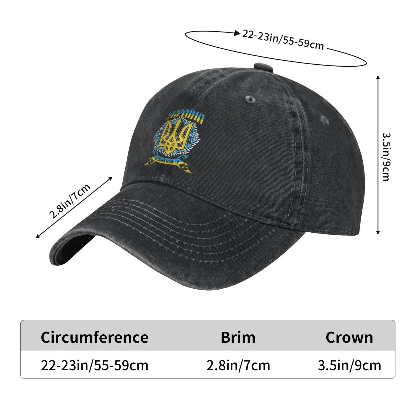 Ukraine Trysub Flag Casual Trucker Baseball Cap