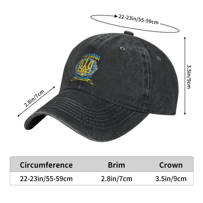 Ukraine Trysub Flag Casual Trucker Baseball Cap