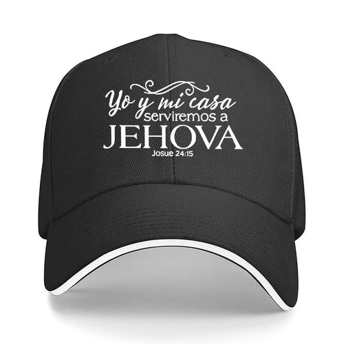 Vintage Letter Print Curved Brim Sandwich Baseball Cap