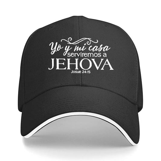 Vintage Letter Print Curved Brim Sandwich Baseball Cap
