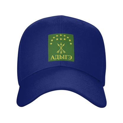 Adiga Adygea Flag Streetwear Baseball Cap