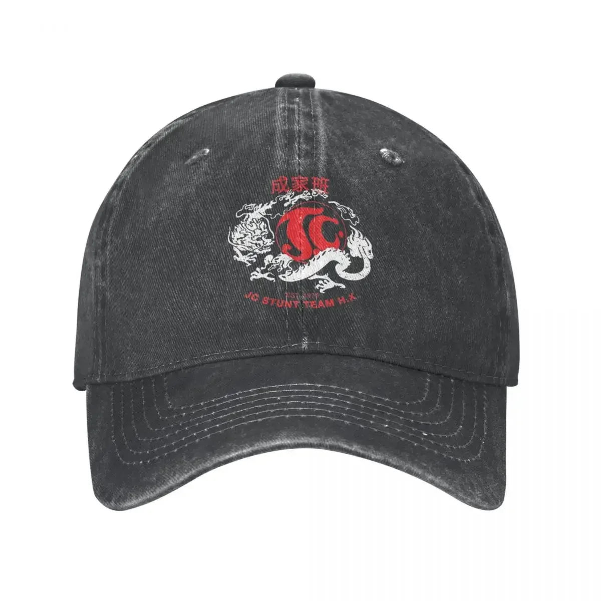 Jackie Chan Stunt Team Distressed Baseball Cap