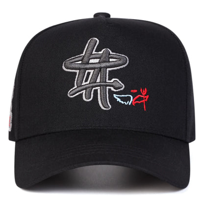 Unisex HA Letter Embroidered Adjustable Baseball Cap
