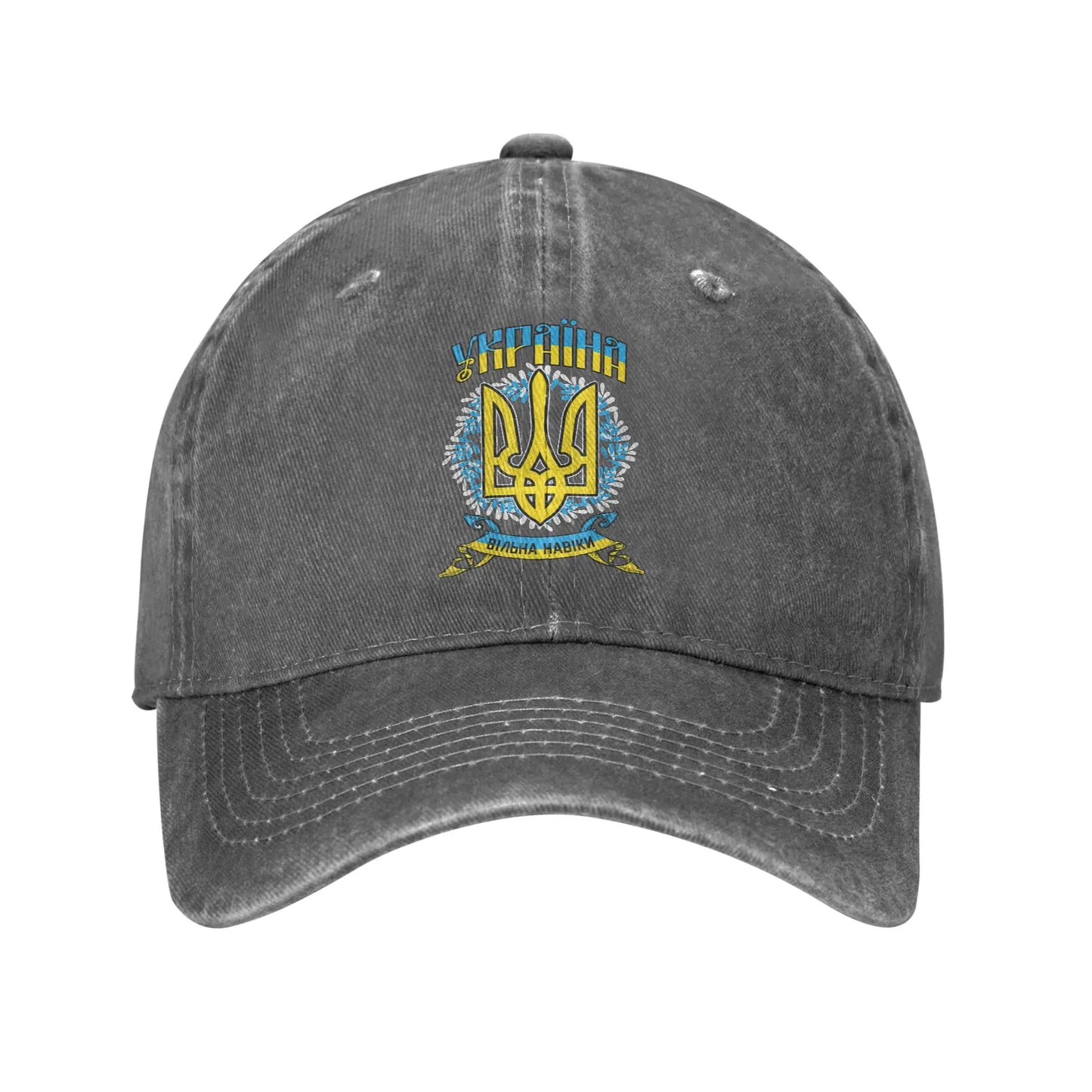 Ukraine Trysub Flag Casual Trucker Baseball Cap