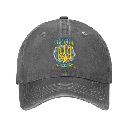 Ukraine Trysub Flag Casual Trucker Baseball Cap