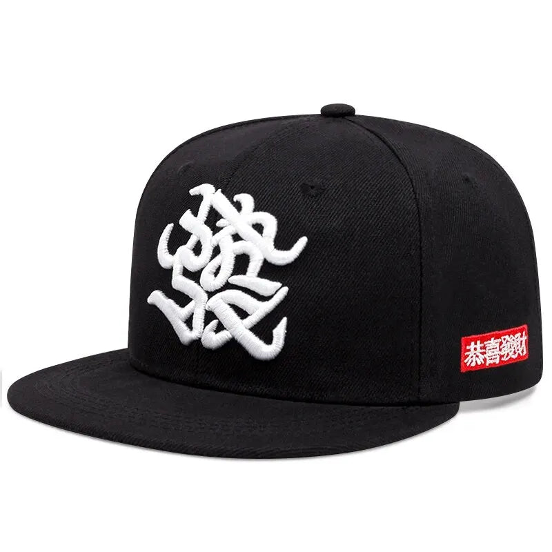 Unisex Embroidery Snapback Baseball Cap