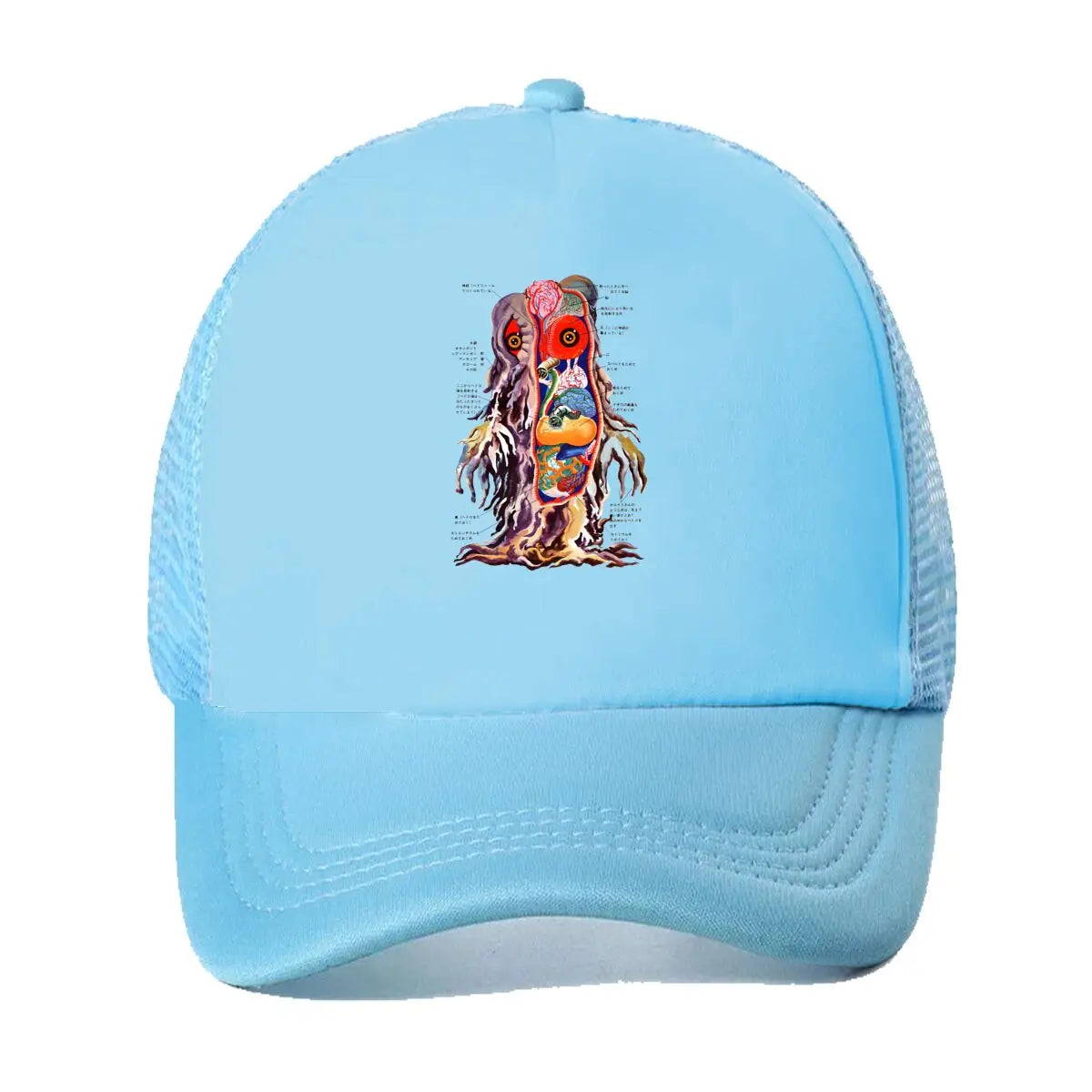 “Monster Anatomy Horror Art Design” Mesh Baseball Cap