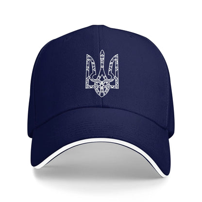 Ukraine Trysub Flag Logo Trucker Baseball Cap