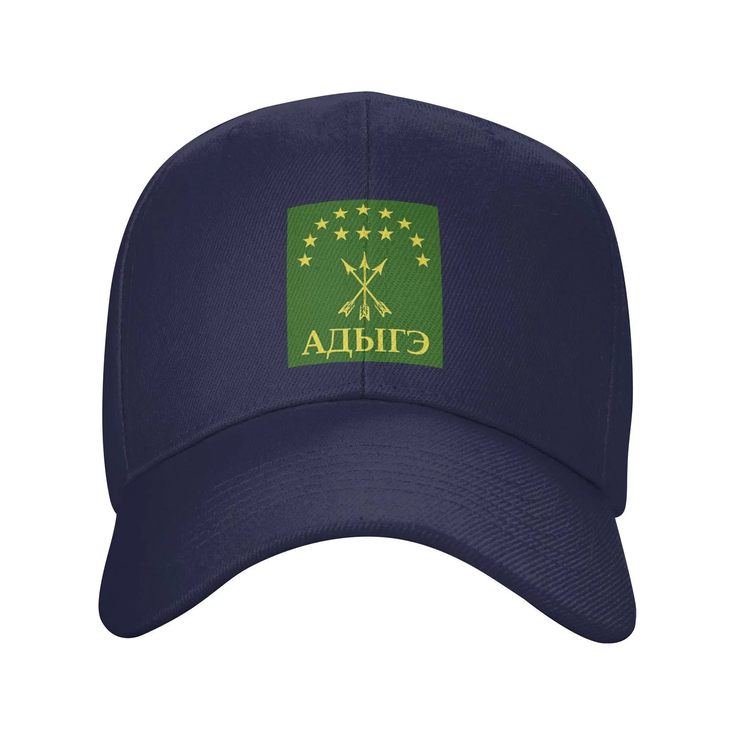 Adiga Adygea Flag Streetwear Baseball Cap