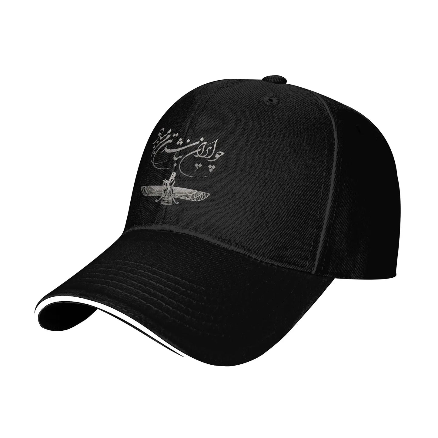 Iran Faravahar Ferdowsi Persian Symbol Baseball Cap