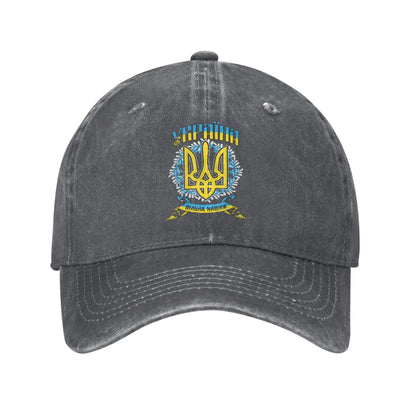 Ukraine Trysub Flag Casual Trucker Baseball Cap