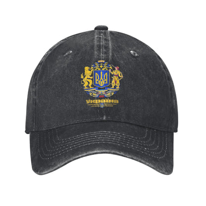 Ukraine Coat Of Arms Washed Trucker Baseball Cap