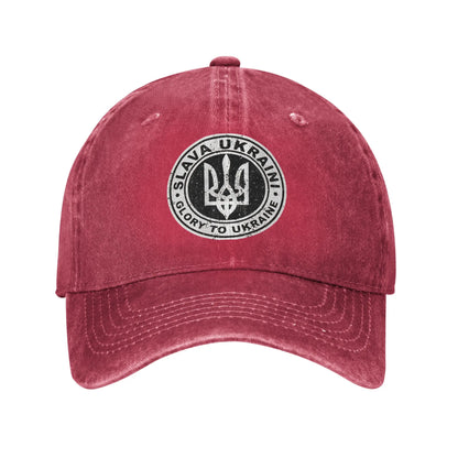 Glory To Ukraine Retro Trucker Baseball Cap