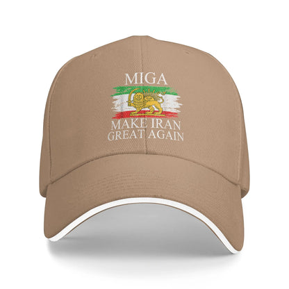 Make Iran Great Again Emblem Baseball Cap