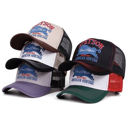 STATION Blue Bull Personalized Mesh Baseball Cap