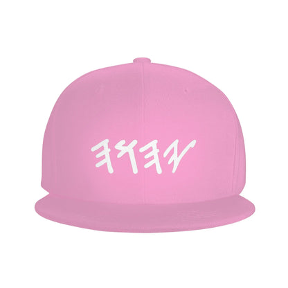 Yahuah Old Hebrew Name Snapback Cap