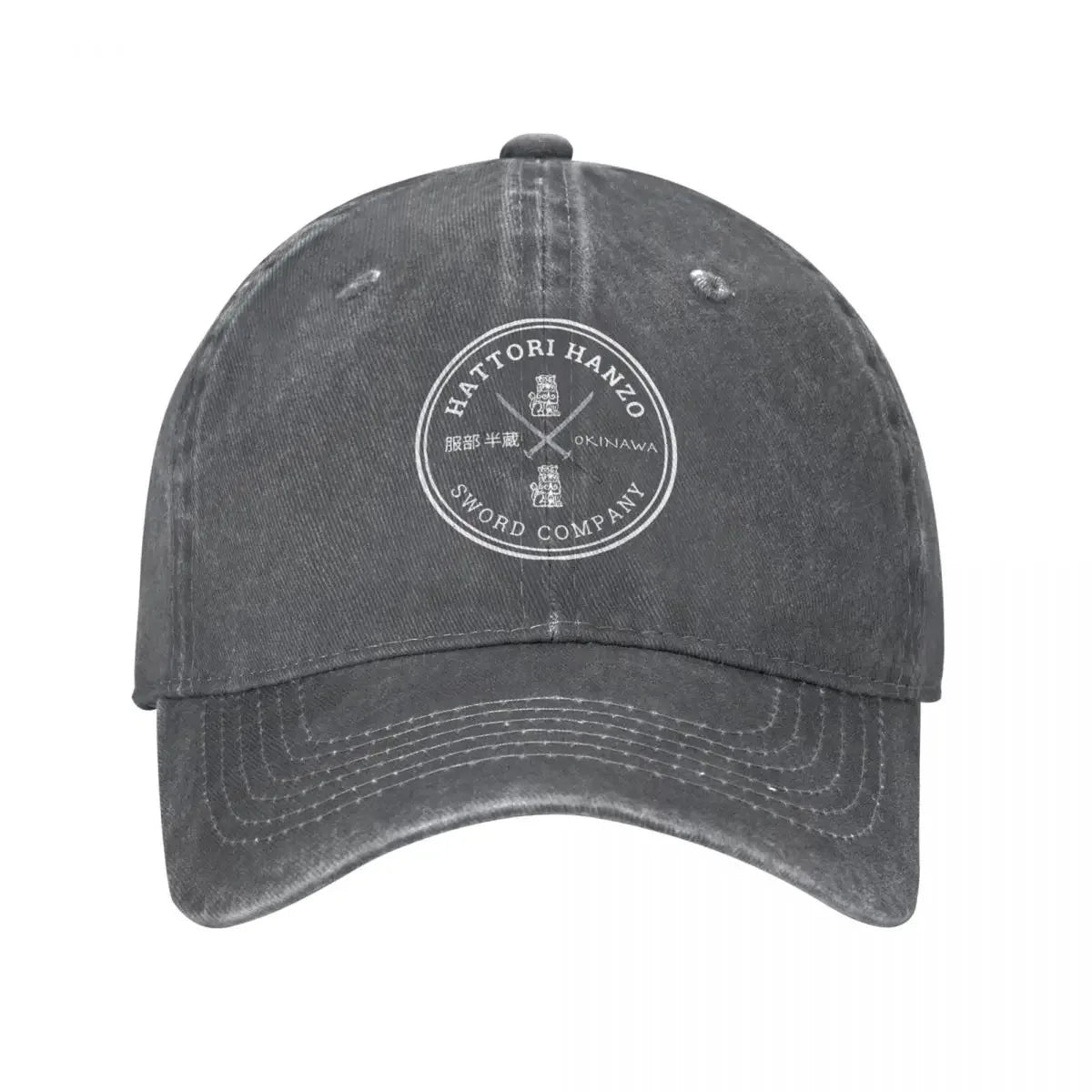 Hattori Hanzo Sword Company Kill Bill Baseball Cap