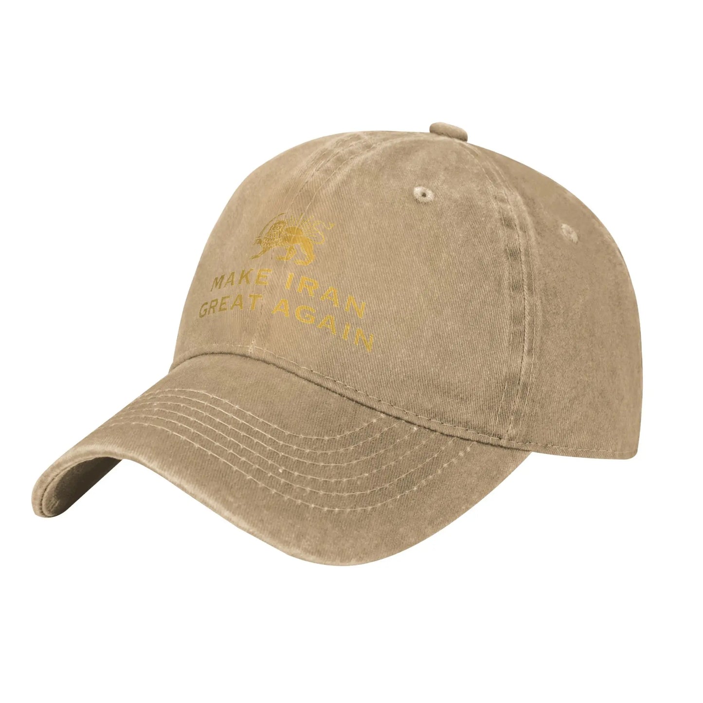 Make Iran Great Again Distressed Denim Baseball Cap