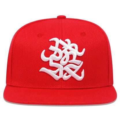 Unisex Embroidery Snapback Baseball Cap