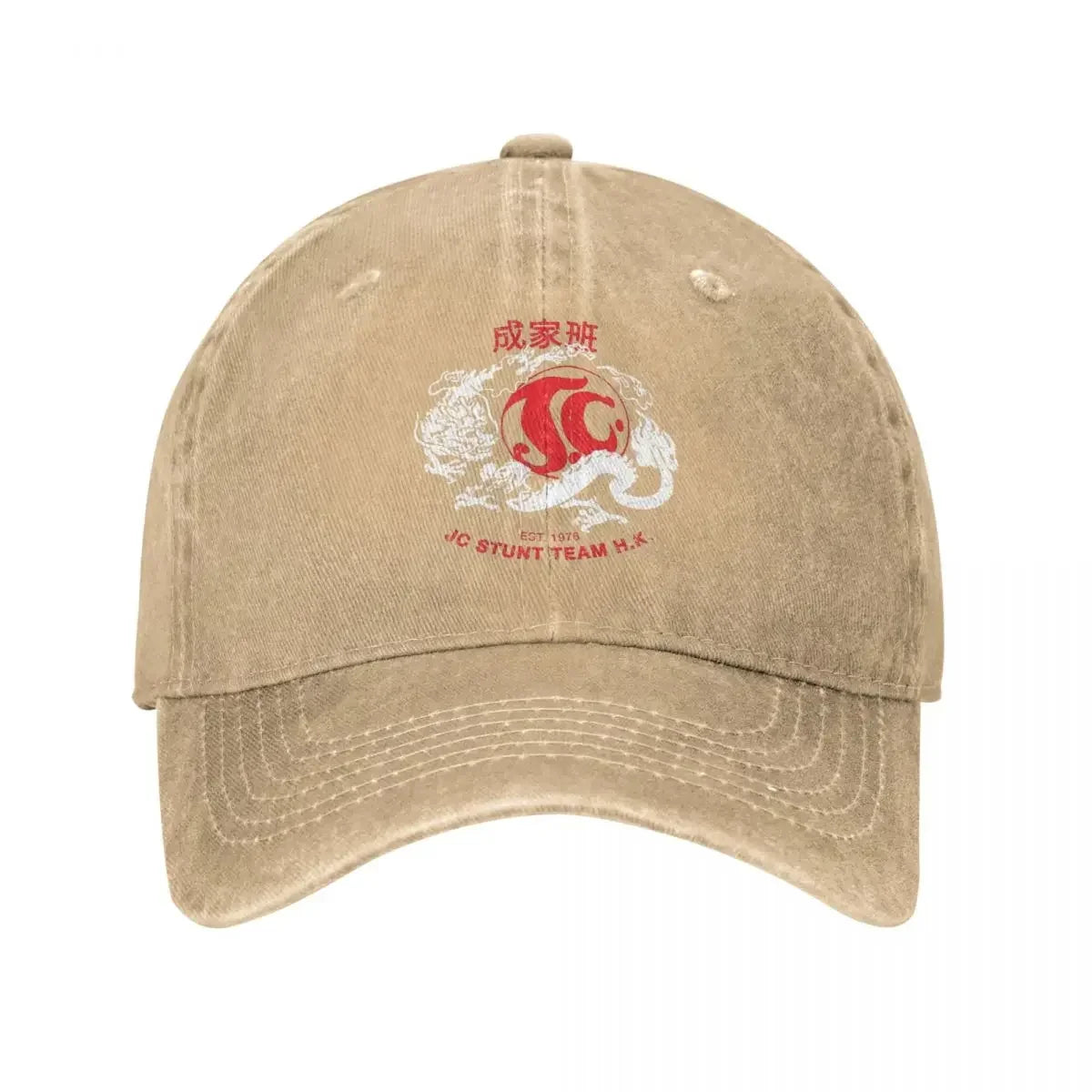 Jackie Chan Stunt Team Distressed Baseball Cap