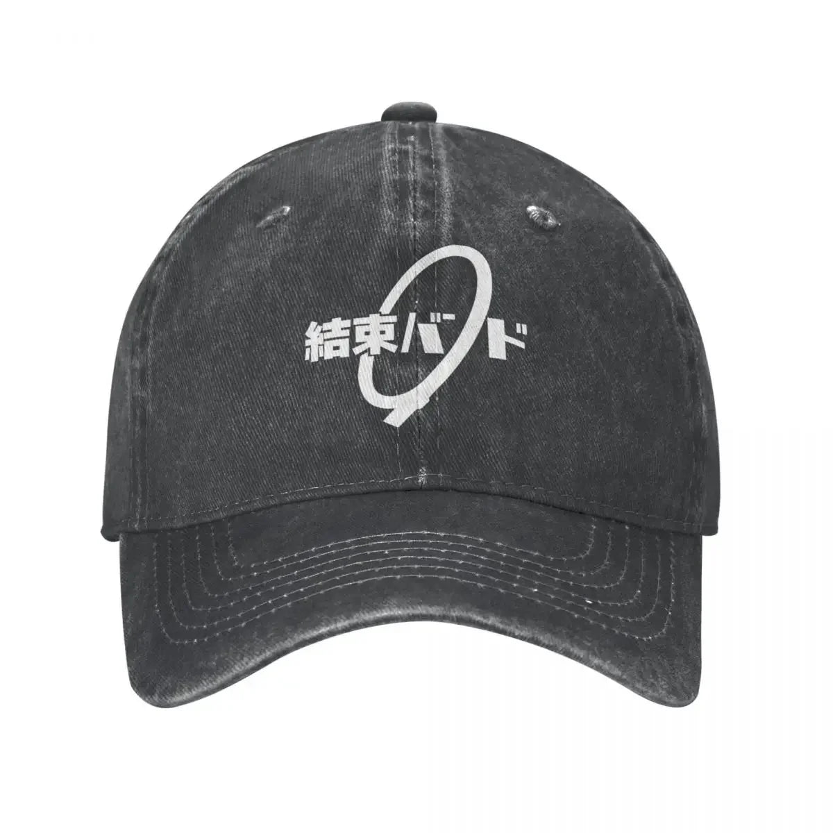 Bocchi The Rock Distressed Denim Baseball Cap