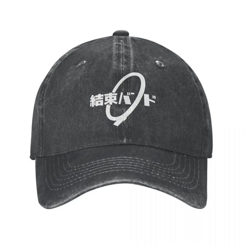 Bocchi The Rock Distressed Denim Baseball Cap