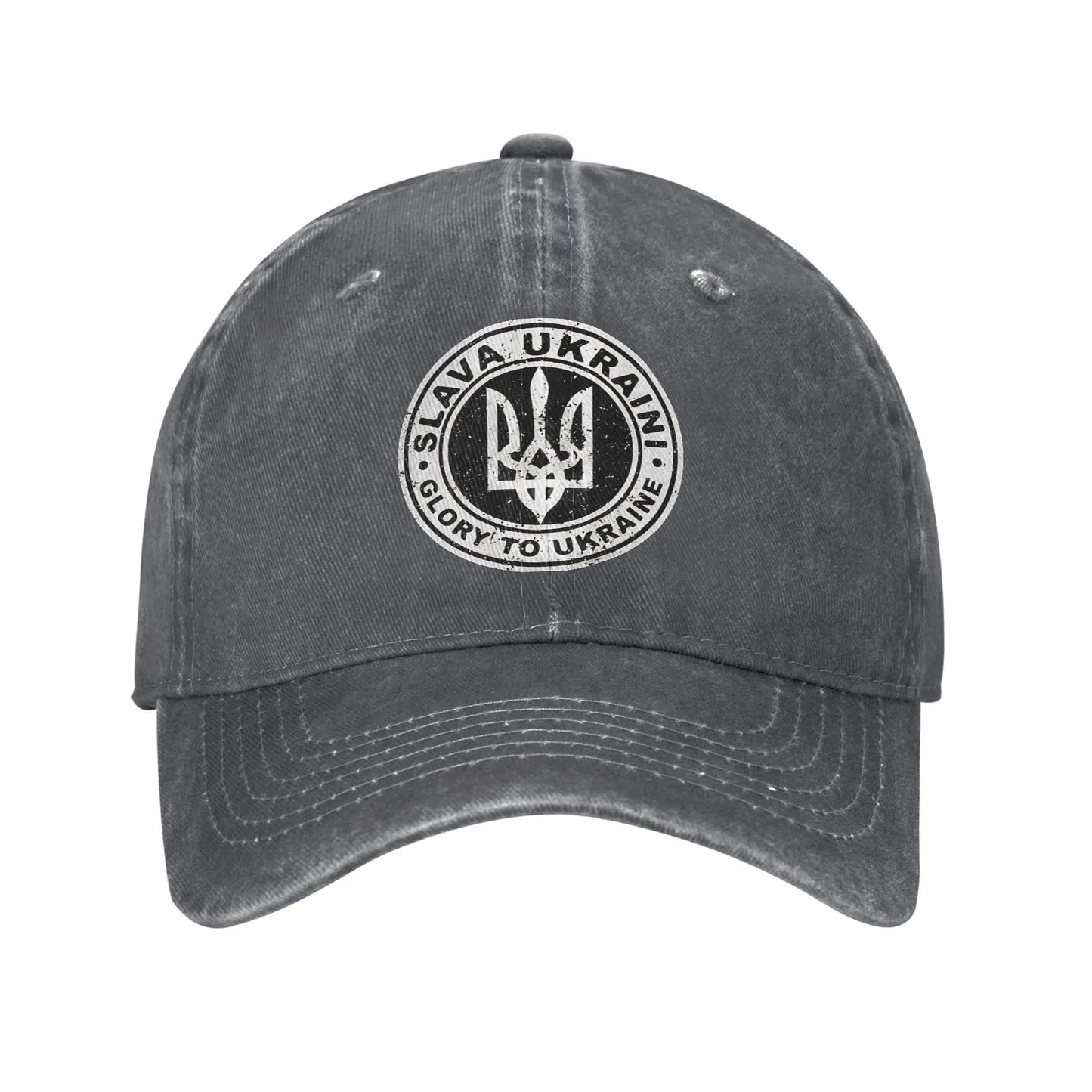 Glory To Ukraine Retro Trucker Baseball Cap