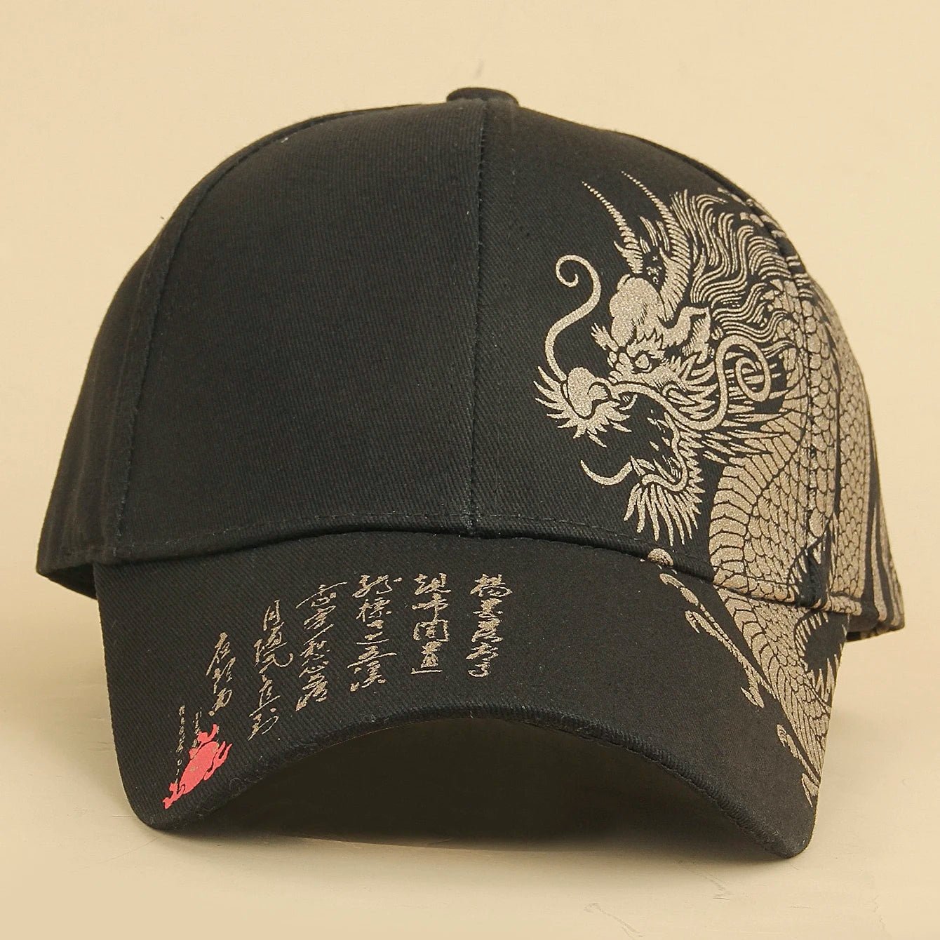 Gold Dragon Embossed Adjustable Baseball Cap