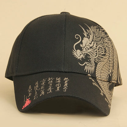 Gold Dragon Embossed Adjustable Baseball Cap