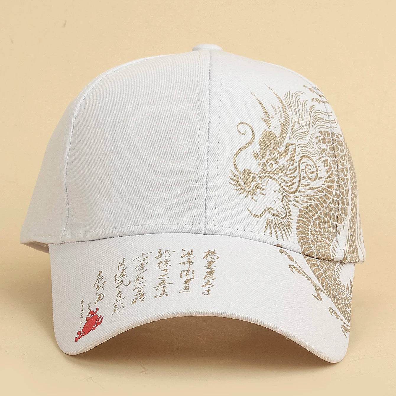 Gold Dragon Embossed Adjustable Baseball Cap