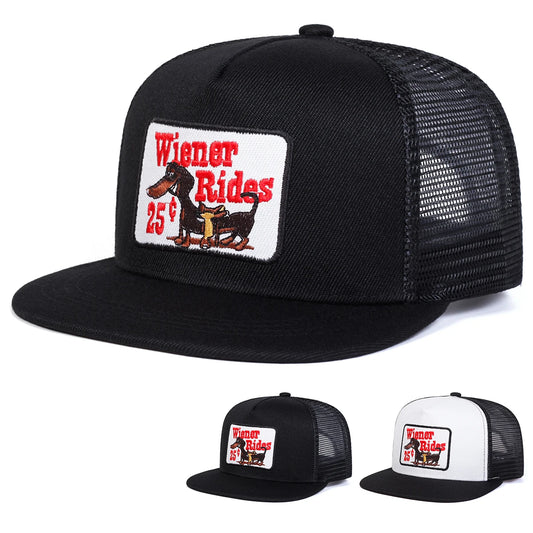 Unisex Shittles Embroidered Hip-Hop Net Snapback