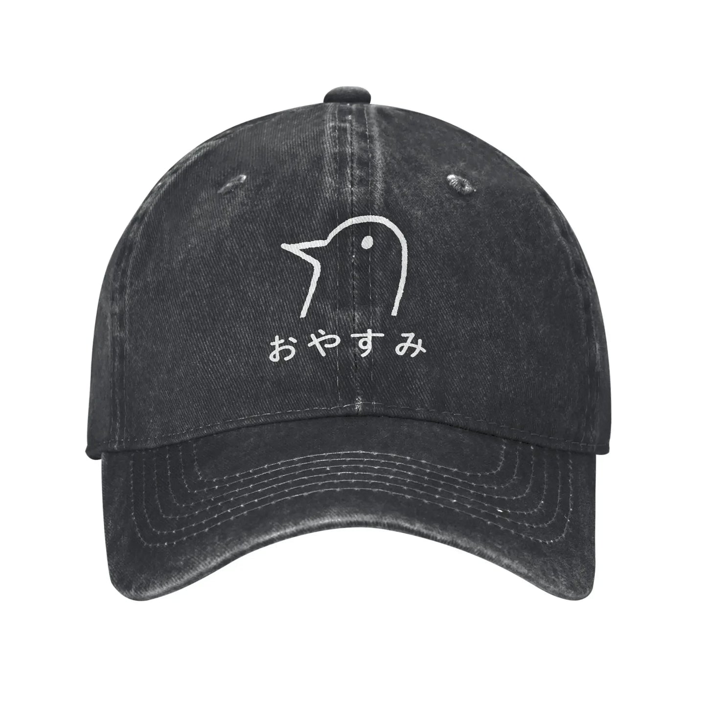 Oyasumi Punpun Washed Streetwear Baseball Cap