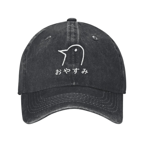 Oyasumi Punpun Washed Streetwear Baseball Cap