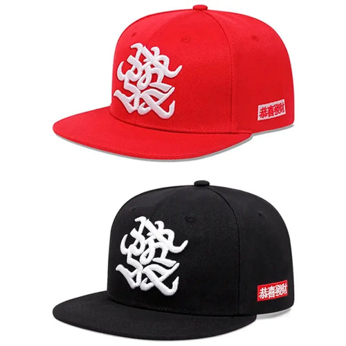 Unisex Embroidery Snapback Baseball Cap