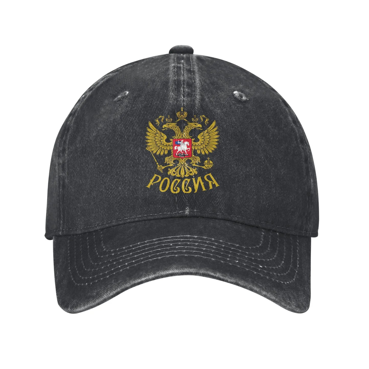 Russian Coat Of Arms Washed Hip Hop Baseball Cap