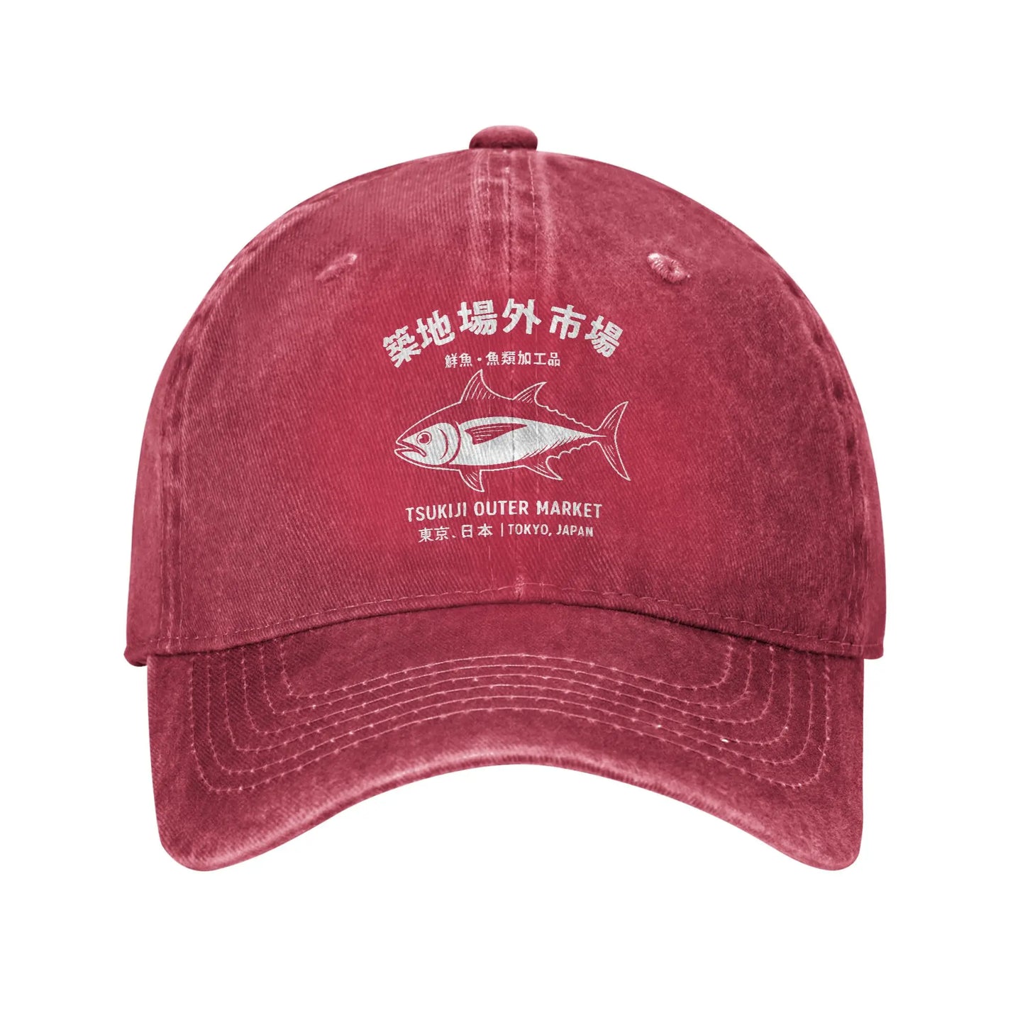 Vintage Distressed Tokyo Tsukiji Market Baseball Cap