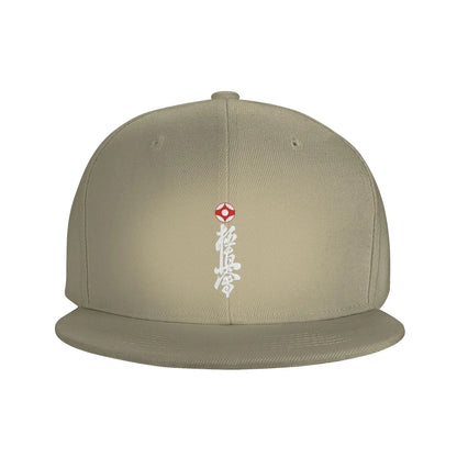Kyokushin Karate Kanji Taijutsu Snapback Cap
