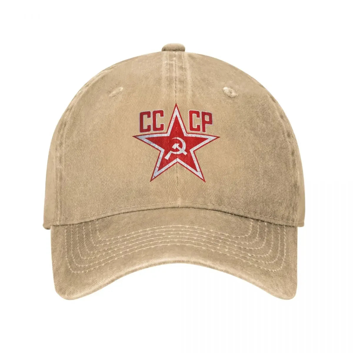 Russian Soviet CCCP Military Denim Baseball Cap