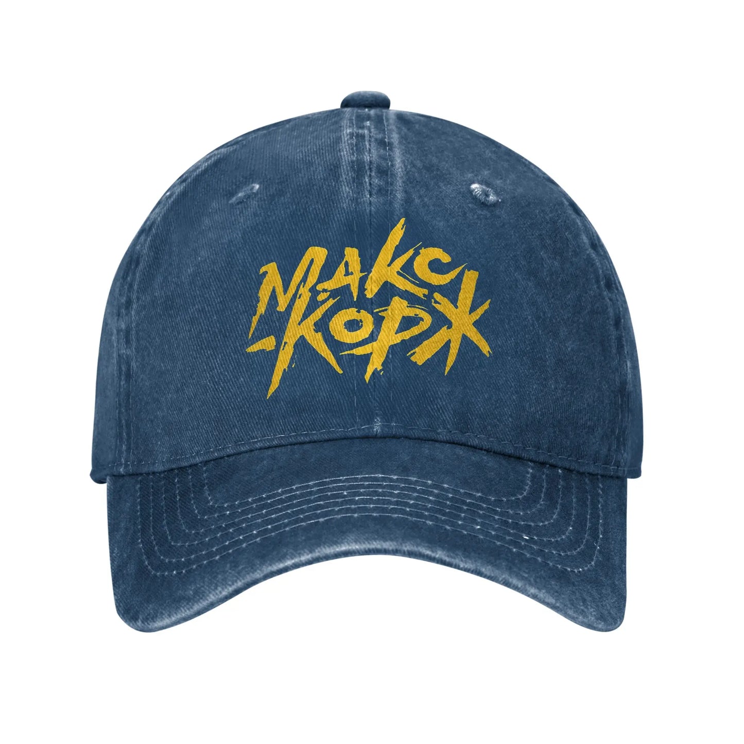Max Korzh Fan Denim Casual Baseball Cap