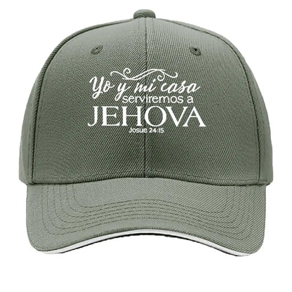 Vintage Letter Print Curved Brim Sandwich Baseball Cap